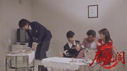 世紀末博狼伝 サガ 麻雀裏地獄.mkv_20260426_193844.132.jpg