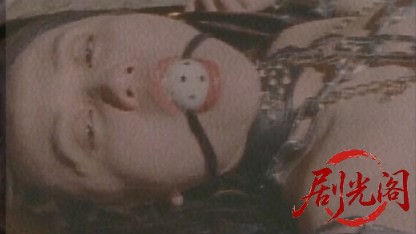 FULLMETAL 極道.mkv_20260426_195945.389.jpg