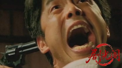 FULLMETAL 極道.mkv_20260426_195921.286.jpg