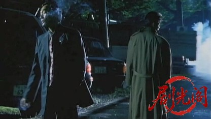 FULLMETAL 極道.mkv_20260426_195917.975.jpg