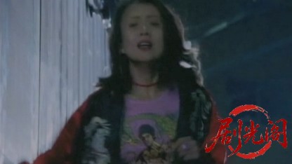 FULLMETAL 極道.mkv_20260426_195843.556.jpg