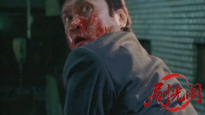 FULLMETAL 極道.mkv_20260426_195846.522.jpg