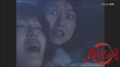 自治会長糸井緋芽子 社宅の事件簿.mkv_20260426_202220.884.jpg