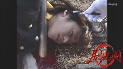 自治会長糸井緋芽子 社宅の事件簿.mkv_20260426_202009.488.jpg