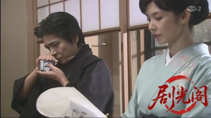 再捜査刑事・片岡悠介3.mkv_20260426_202642.005.jpg
