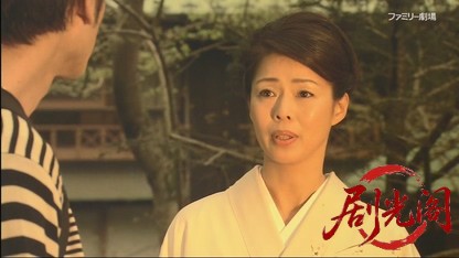 信州山岳刑事 道原伝吉1 信州あづみ野の名刑事 道原伝吉の捜査行.mkv_20260426_203616.153.jpg