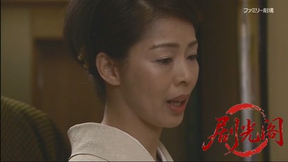 信州山岳刑事 道原伝吉1 信州あづみ野の名刑事 道原伝吉の捜査行.mkv_20260426_203457.552.jpg