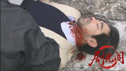 信州山岳刑事 道原伝吉1 信州あづみ野の名刑事 道原伝吉の捜査行.mkv_20260426_203443.952.jpg