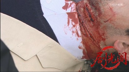 信州山岳刑事 道原伝吉1 信州あづみ野の名刑事 道原伝吉の捜査行.mkv_20260426_203438.776.jpg