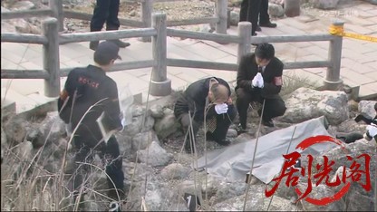 信州山岳刑事 道原伝吉1 信州あづみ野の名刑事 道原伝吉の捜査行.mkv_20260426_203436.837.jpg