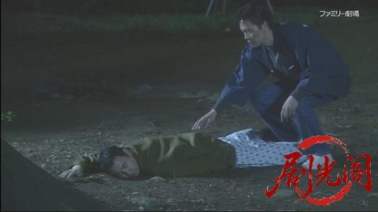 湯けむりドクター 華岡万里子の温泉事件簿1.mkv_20260426_205613.443.jpg