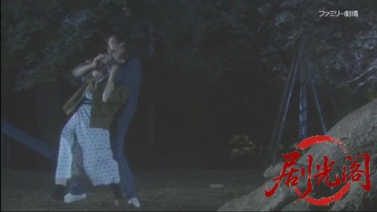 湯けむりドクター 華岡万里子の温泉事件簿1.mkv_20260426_205604.968.jpg