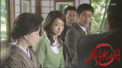 湯けむりドクター 華岡万里子の温泉事件簿1.mkv_20260426_205534.835.jpg