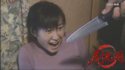 湯けむりドクター 華岡万里子の温泉事件簿1.mkv_20260426_205353.682.jpg