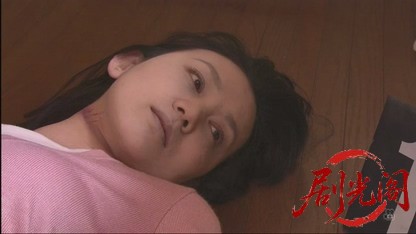 事件13（主演・北大路欣也）.mkv_20260426_210157.205.jpg