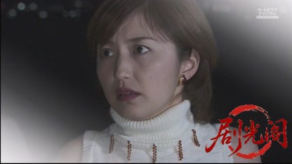 山村美紗サスペンス 京都新婚旅行殺人事件.mkv_20260426_211125.992.jpg