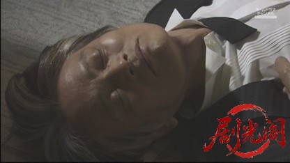 山村美紗サスペンス 京都新婚旅行殺人事件.mkv_20260426_211048.315.jpg