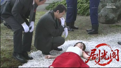 山村美紗サスペンス 京都新婚旅行殺人事件.mkv_20260426_210929.048.jpg