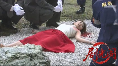 山村美紗サスペンス 京都新婚旅行殺人事件.mkv_20260426_210946.473.jpg