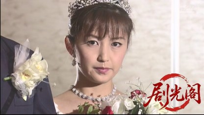 山村美紗サスペンス 京都新婚旅行殺人事件.mkv_20260426_210905.540.jpg