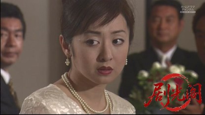 山村美紗サスペンス 京都新婚旅行殺人事件.mkv_20260426_210903.462.jpg
