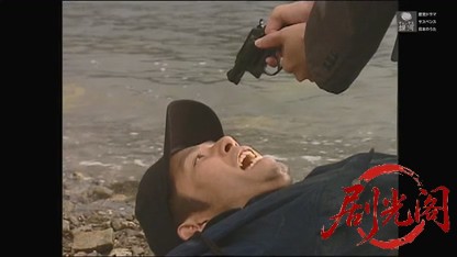 京都殺人案内27.mkv_20260426_212106.523.jpg