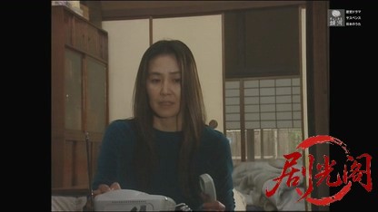 京都殺人案内27.mkv_20260426_211916.340.jpg