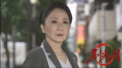 検察官沢木穂乃歌２「悪の断層」.mkv_20260426_212703.048.jpg