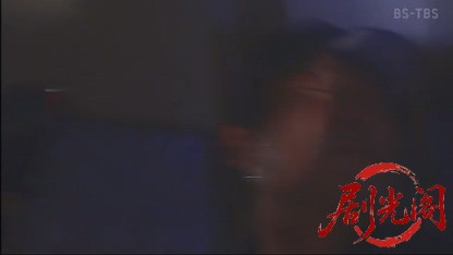 ざこ検事 潮貞志の事件簿３.mkv_20260426_214028.541.jpg