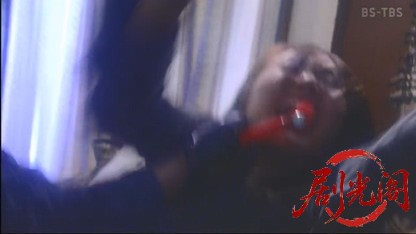 ざこ検事 潮貞志の事件簿３.mkv_20260426_213951.330.jpg