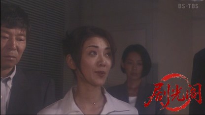 ざこ検事 潮貞志の事件簿３.mkv_20260426_213913.894.jpg