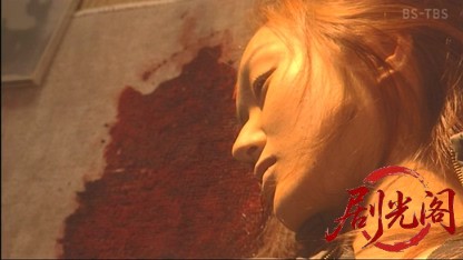 ざこ検事 潮貞志の事件簿３.mkv_20260426_213750.701.jpg