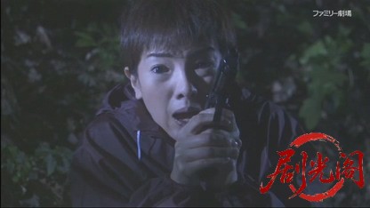 さすらい署長 風間昭平7 ～つがる弘前城殺人事件～.mkv_20260426_214735.222.jpg