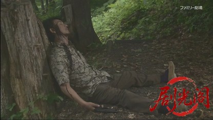 さすらい署長 風間昭平7 ～つがる弘前城殺人事件～.mkv_20260426_214702.425.jpg