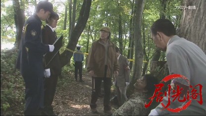 さすらい署長 風間昭平7 ～つがる弘前城殺人事件～.mkv_20260426_214700.579.jpg