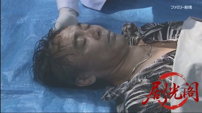 さすらい署長 風間昭平7 ～つがる弘前城殺人事件～.mkv_20260426_214651.544.jpg