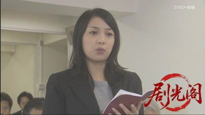 さすらい署長 風間昭平7 ～つがる弘前城殺人事件～.mkv_20260426_214642.885.jpg