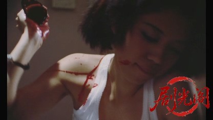 pierce ピアス LOVE&HATE.mkv_20260427_165107.064.jpg