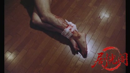 pierce ピアス LOVE&HATE.mkv_20260427_165023.250.jpg