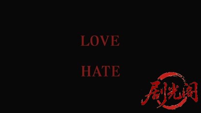 pierce ピアス LOVE&HATE.mkv_20260427_164920.604.jpg