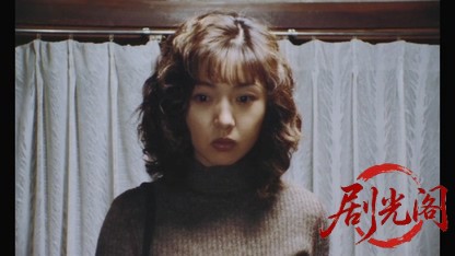 pierce ピアス LOVE&HATE.mkv_20260427_170010.173.jpg