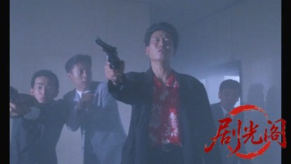 道頓堀いてまえ警部 なにわポリスストーリー.mkv_20260427_172845.506.jpg