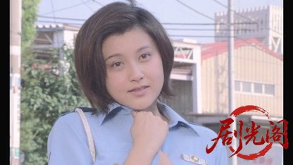 道頓堀いてまえ警部 なにわポリスストーリー.mkv_20260427_172831.003.jpg