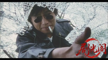 愚か者傷 だらけの天使.mkv_20260427_183352.006.jpg