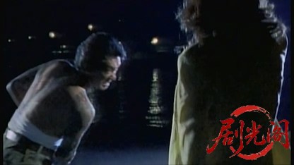 日本暴力地帯 美しき野望.mkv_20260427_200312.462.jpg