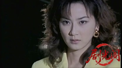 日本暴力地帯 美しき野望.mkv_20260427_200256.902.jpg