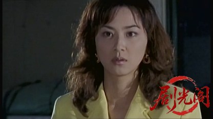 日本暴力地帯 美しき野望.mkv_20260427_200252.553.jpg