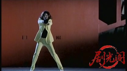 日本暴力地帯 美しき野望.mkv_20260427_200259.323.jpg