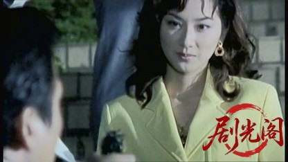 日本暴力地帯 美しき野望.mkv_20260427_200231.497.jpg