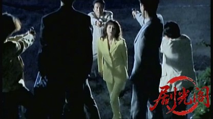 日本暴力地帯 美しき野望.mkv_20260427_200233.537.jpg